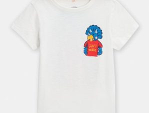 Παιδική Μπλούζα για Αγόρια – ΕΚΡΟΥ