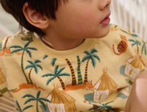 Παιδική Μπλούζα για Αγόρια – ΚΙΤΡΙΝΟ
